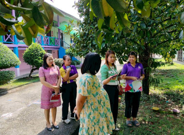 นางสาวสอาดจิต ประสงค์สิน สหกรณ์จังหวัดนครนายก ... พารามิเตอร์รูปภาพ 4