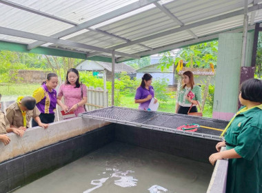 นางสาวสอาดจิต ประสงค์สิน สหกรณ์จังหวัดนครนายก ... พารามิเตอร์รูปภาพ 5