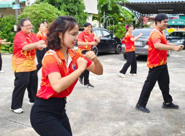 นางสาวสอาดจิต ประสงค์สิน สหกรณ์จังหวัดนครนายก ... พารามิเตอร์รูปภาพ 3