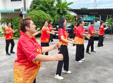 นางสาวสอาดจิต ประสงค์สิน สหกรณ์จังหวัดนครนายก ... พารามิเตอร์รูปภาพ 4