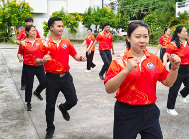 นางสาวสอาดจิต ประสงค์สิน สหกรณ์จังหวัดนครนายก ... พารามิเตอร์รูปภาพ 6