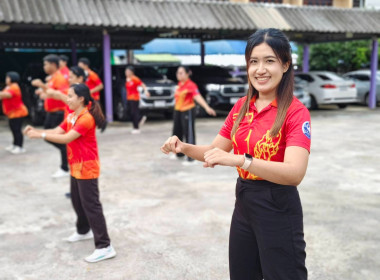 นางสาวสอาดจิต ประสงค์สิน สหกรณ์จังหวัดนครนายก ... พารามิเตอร์รูปภาพ 7