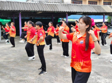 นางสาวสอาดจิต ประสงค์สิน สหกรณ์จังหวัดนครนายก ... พารามิเตอร์รูปภาพ 8