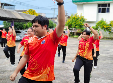 นางสาวสอาดจิต ประสงค์สิน สหกรณ์จังหวัดนครนายก ... พารามิเตอร์รูปภาพ 9