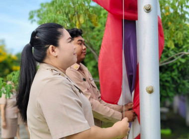 นางสาวสอาดจิต ประสงค์สิน สหกรณ์จังหวัดนครนายก ... พารามิเตอร์รูปภาพ 1