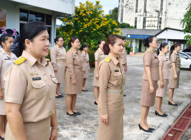 นางสาวสอาดจิต ประสงค์สิน สหกรณ์จังหวัดนครนายก ... พารามิเตอร์รูปภาพ 3