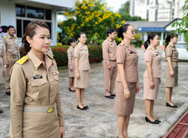 นางสาวสอาดจิต ประสงค์สิน สหกรณ์จังหวัดนครนายก ... พารามิเตอร์รูปภาพ 4