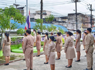 นางสาวสอาดจิต ประสงค์สิน สหกรณ์จังหวัดนครนายก ... พารามิเตอร์รูปภาพ 8