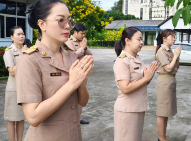 นางสาวสอาดจิต ประสงค์สิน สหกรณ์จังหวัดนครนายก ... พารามิเตอร์รูปภาพ 11