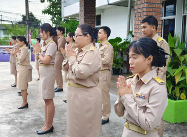 นางสาวสอาดจิต ประสงค์สิน สหกรณ์จังหวัดนครนายก ... พารามิเตอร์รูปภาพ 12