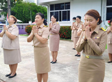 นางสาวสอาดจิต ประสงค์สิน สหกรณ์จังหวัดนครนายก ... พารามิเตอร์รูปภาพ 10