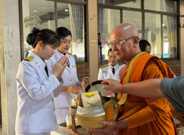 นายชานน วาสิกศิริ ผู้ว่าราชการจังหวัดนครนายก ... พารามิเตอร์รูปภาพ 4