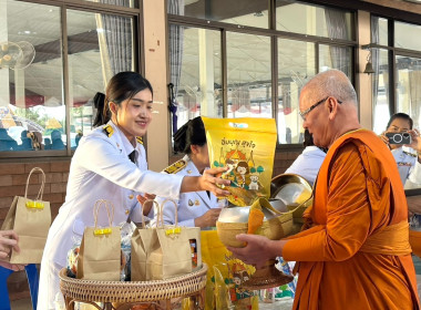 นายชานน วาสิกศิริ ผู้ว่าราชการจังหวัดนครนายก ... พารามิเตอร์รูปภาพ 6