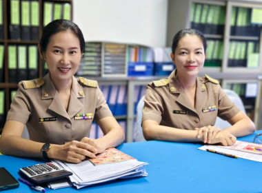 นางสาวสอาดจิต ประสงค์สิน สหกรณ์จังหวัดนครนายก ... พารามิเตอร์รูปภาพ 1