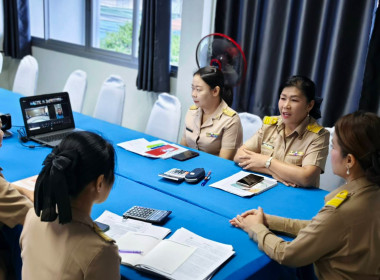 นางสาวสอาดจิต ประสงค์สิน สหกรณ์จังหวัดนครนายก ... พารามิเตอร์รูปภาพ 3