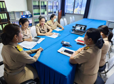 นางสาวสอาดจิต ประสงค์สิน สหกรณ์จังหวัดนครนายก ... พารามิเตอร์รูปภาพ 4