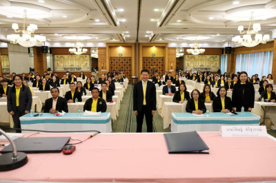 นายวิศิษฐ์ ศรีสุวรรณ์ อธิบดีกรมส่งเสริมสหกรณ์ ... พารามิเตอร์รูปภาพ 1