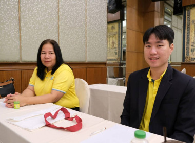 นายวิศิษฐ์ ศรีสุวรรณ์ อธิบดีกรมส่งเสริมสหกรณ์ ... พารามิเตอร์รูปภาพ 4