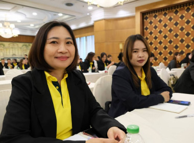 นายวิศิษฐ์ ศรีสุวรรณ์ อธิบดีกรมส่งเสริมสหกรณ์ ... พารามิเตอร์รูปภาพ 7