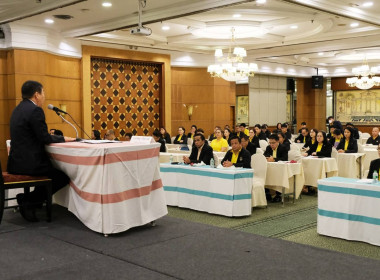 นายวิศิษฐ์ ศรีสุวรรณ์ อธิบดีกรมส่งเสริมสหกรณ์ ... พารามิเตอร์รูปภาพ 2