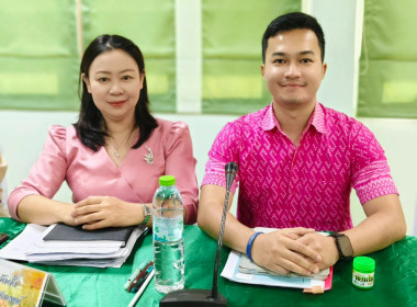 นางสาวสอาดจิต ประสงค์สิน สหกรณ์จังหวัดนครนายก ... พารามิเตอร์รูปภาพ 7