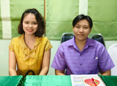 นางสาวสอาดจิต ประสงค์สิน สหกรณ์จังหวัดนครนายก ... พารามิเตอร์รูปภาพ 9