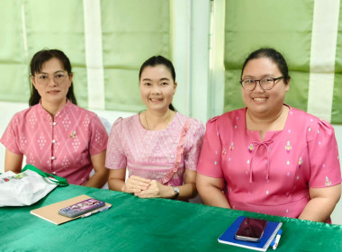 นางสาวสอาดจิต ประสงค์สิน สหกรณ์จังหวัดนครนายก ... พารามิเตอร์รูปภาพ 14