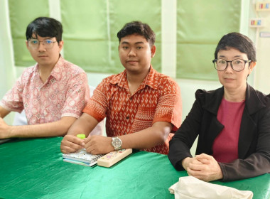 นางสาวสอาดจิต ประสงค์สิน สหกรณ์จังหวัดนครนายก ... พารามิเตอร์รูปภาพ 15