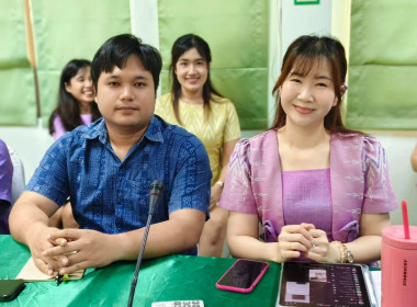 นางสาวสอาดจิต ประสงค์สิน สหกรณ์จังหวัดนครนายก ... พารามิเตอร์รูปภาพ 10