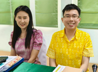 นางสาวสอาดจิต ประสงค์สิน สหกรณ์จังหวัดนครนายก ... พารามิเตอร์รูปภาพ 5