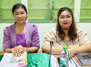 นางสาวสอาดจิต ประสงค์สิน สหกรณ์จังหวัดนครนายก ... พารามิเตอร์รูปภาพ 6