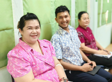 นางสาวสอาดจิต ประสงค์สิน สหกรณ์จังหวัดนครนายก ... พารามิเตอร์รูปภาพ 13