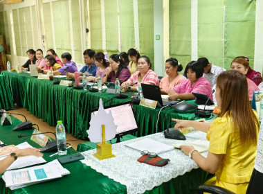 นางสาวสอาดจิต ประสงค์สิน สหกรณ์จังหวัดนครนายก ... พารามิเตอร์รูปภาพ 3