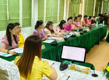 นางสาวสอาดจิต ประสงค์สิน สหกรณ์จังหวัดนครนายก ... พารามิเตอร์รูปภาพ 2