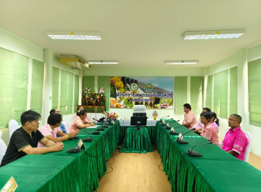 นางสาวพิมพกา ครามสูงเนิน หัวหน้าฝ่ายบริหารทั่วไป ... พารามิเตอร์รูปภาพ 3