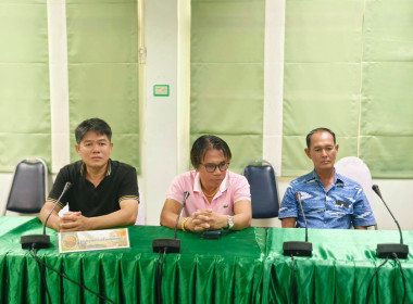 นางสาวพิมพกา ครามสูงเนิน หัวหน้าฝ่ายบริหารทั่วไป ... พารามิเตอร์รูปภาพ 8