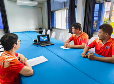 เข้าร่วมอบรม หลักสูตร “การใช้งานโปรแกรม Zoom Meeting ... พารามิเตอร์รูปภาพ 6