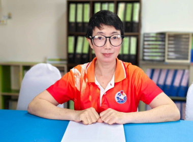 เข้าร่วมอบรม หลักสูตร “การใช้งานโปรแกรม Zoom Meeting ... พารามิเตอร์รูปภาพ 3