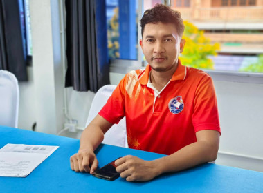 เข้าร่วมอบรม หลักสูตร “การใช้งานโปรแกรม Zoom Meeting ... พารามิเตอร์รูปภาพ 1