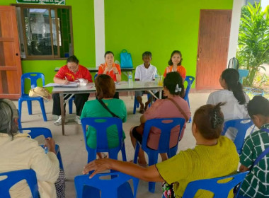 นางสาวนุชนารถ ออทะขันธ์ นักวิชาการสหกรณ์ปฏิบัติการ ... พารามิเตอร์รูปภาพ 1