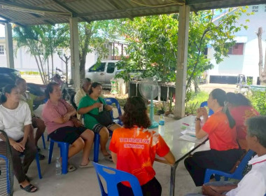 นางสาวนุชนารถ ออทะขันธ์ นักวิชาการสหกรณ์ปฏิบัติการ ... พารามิเตอร์รูปภาพ 2