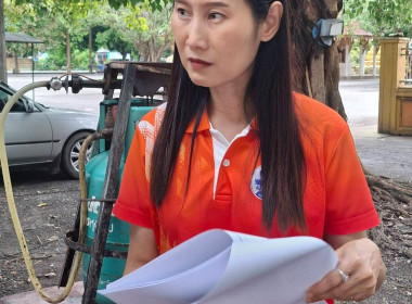 กลุ่มส่งเสริมและพัฒนาธุรกิจสหกรณ์ เข้าแนะนำ ... พารามิเตอร์รูปภาพ 1