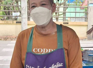 กลุ่มส่งเสริมและพัฒนาธุรกิจสหกรณ์ เข้าแนะนำ ... พารามิเตอร์รูปภาพ 2