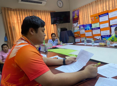 นางสาวรัตนกร กล้าเผชิญโชค ผู้อำนวยการกลุ่มส่งเสริมสหกรณ์ 1 ... พารามิเตอร์รูปภาพ 1