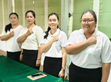 นายวิศิษฐ์ ศรีสุวรรณ์ อธิบดีกรมส่งเสริมสหกรณ์ ... พารามิเตอร์รูปภาพ 17