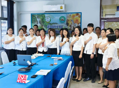 นายวิศิษฐ์ ศรีสุวรรณ์ อธิบดีกรมส่งเสริมสหกรณ์ ... พารามิเตอร์รูปภาพ 5