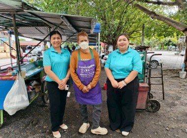 กลุ่มส่งเสริมและพัฒนาการบริหารการจัดการสหกรณ์ ... พารามิเตอร์รูปภาพ 1