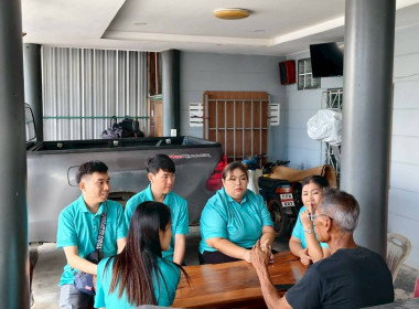 กลุ่มส่งเสริมและพัฒนาการบริหารการจัดการสหกรณ์ ... พารามิเตอร์รูปภาพ 3