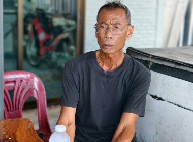 กลุ่มส่งเสริมและพัฒนาการบริหารการจัดการสหกรณ์ ... พารามิเตอร์รูปภาพ 4