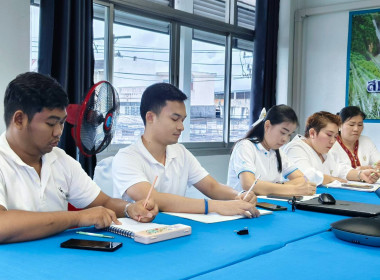 นางสาวสอาดจิต ประสงค์สิน สหกรณ์จังหวัดนครนายก ... พารามิเตอร์รูปภาพ 13